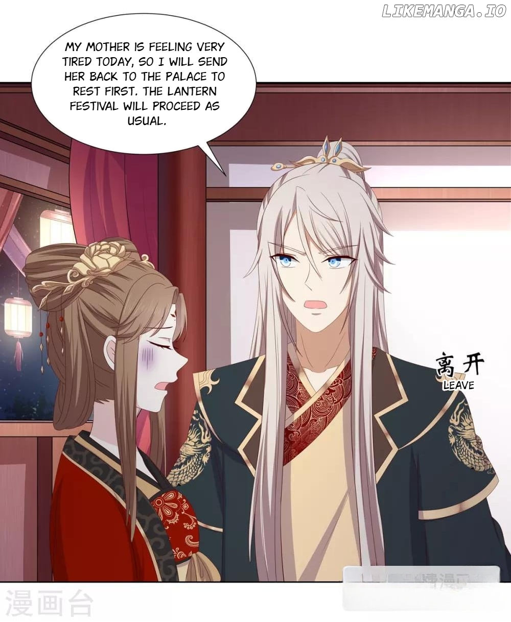 Rewrite My Fate chapter 52 - page 3
